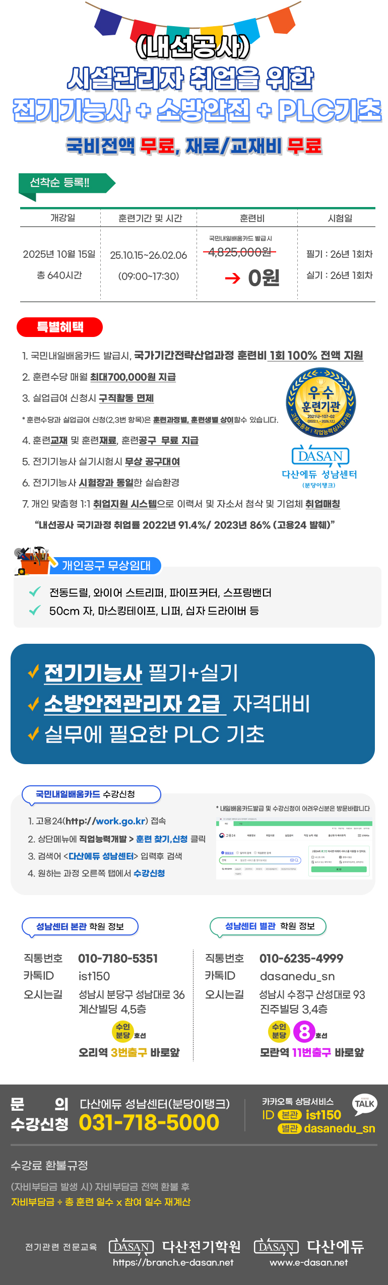 사용자 등록이미지
