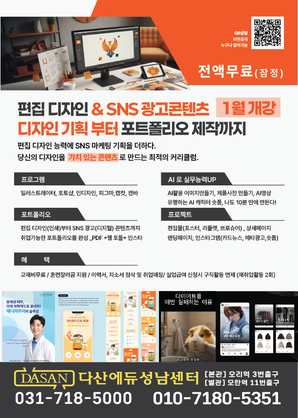 사용자 등록이미지