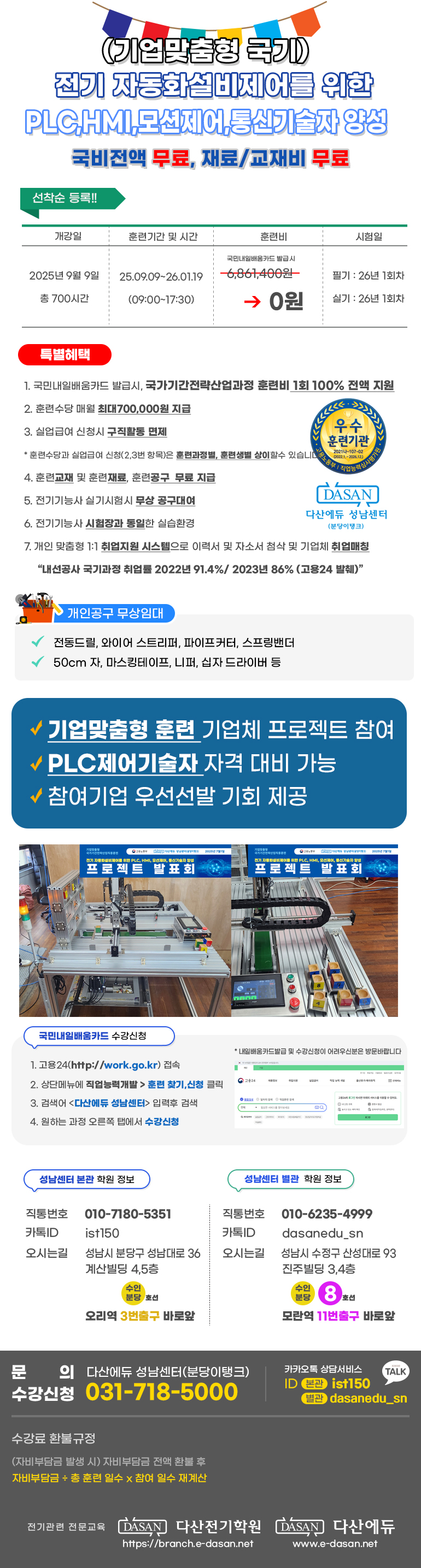사용자 등록이미지