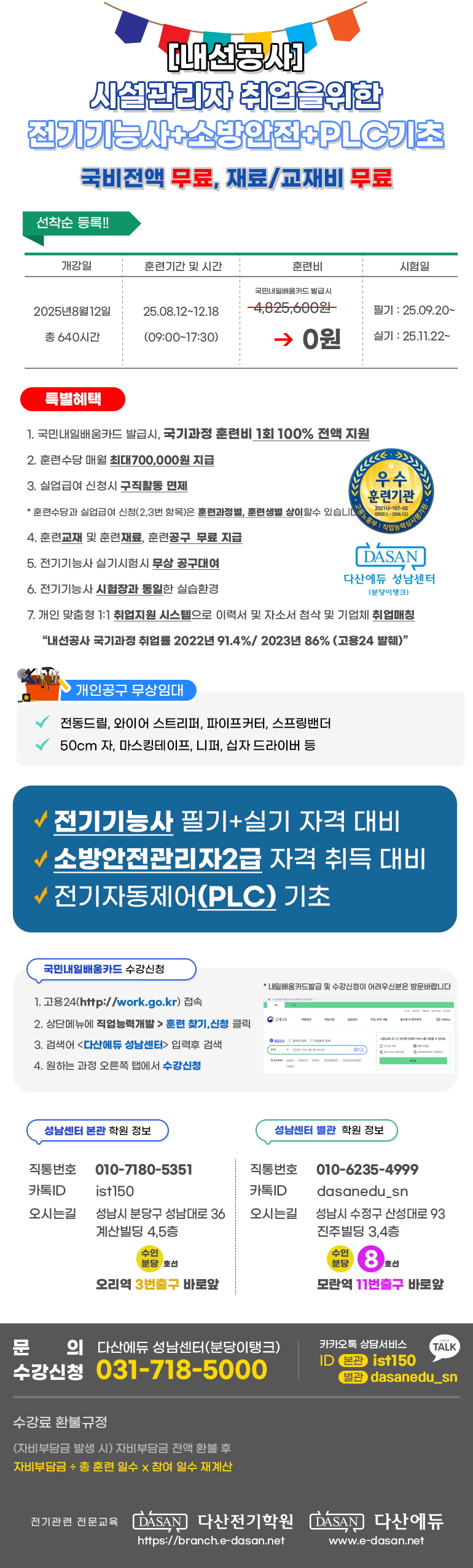 사용자 등록이미지