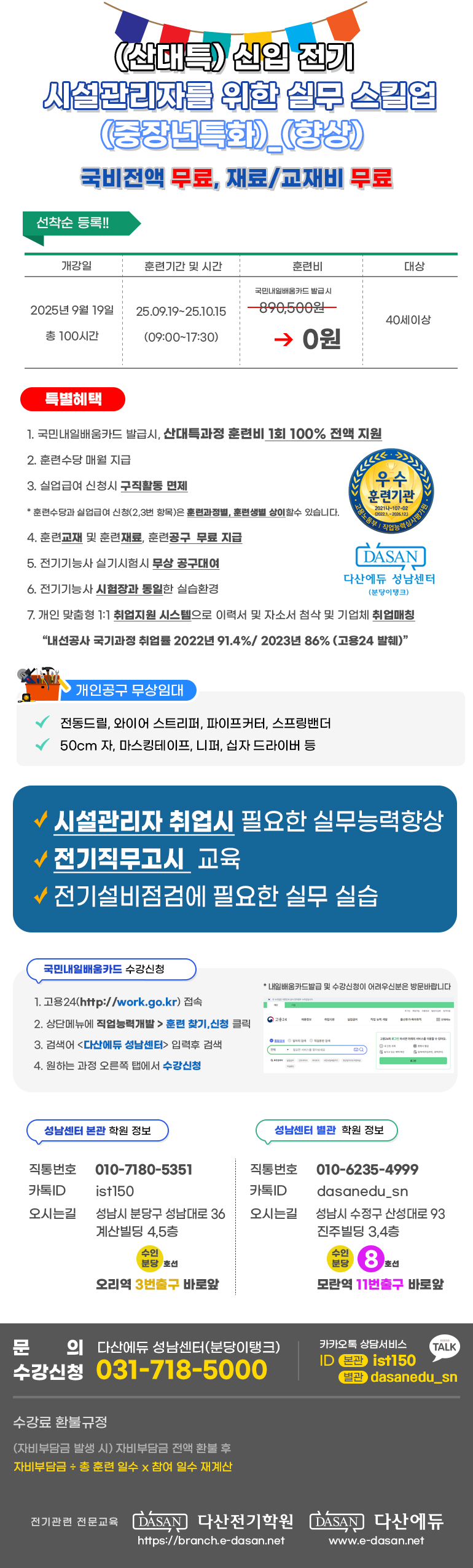 사용자 등록이미지