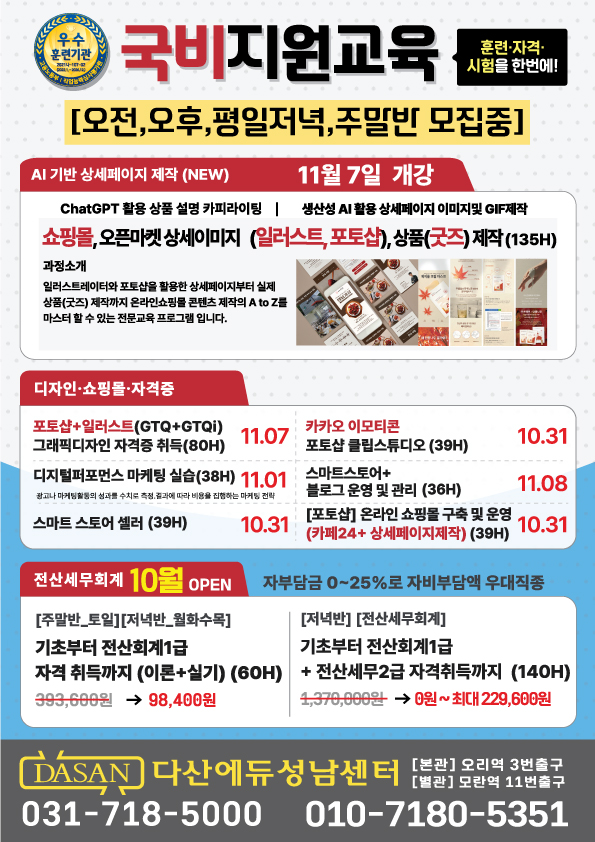 사용자 등록이미지
