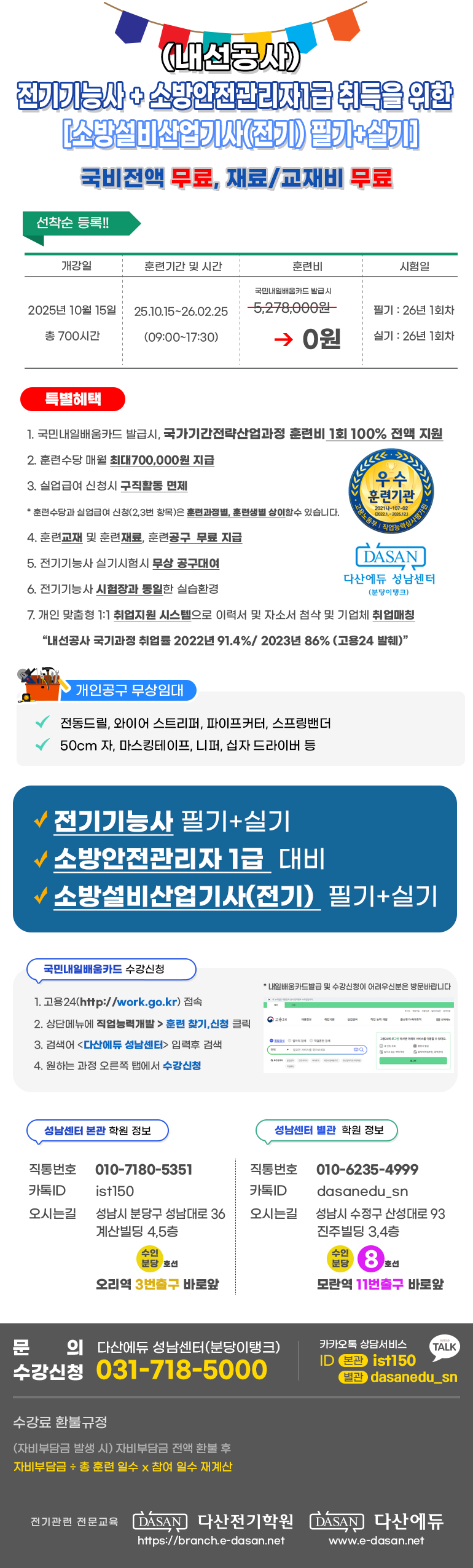 사용자 등록이미지