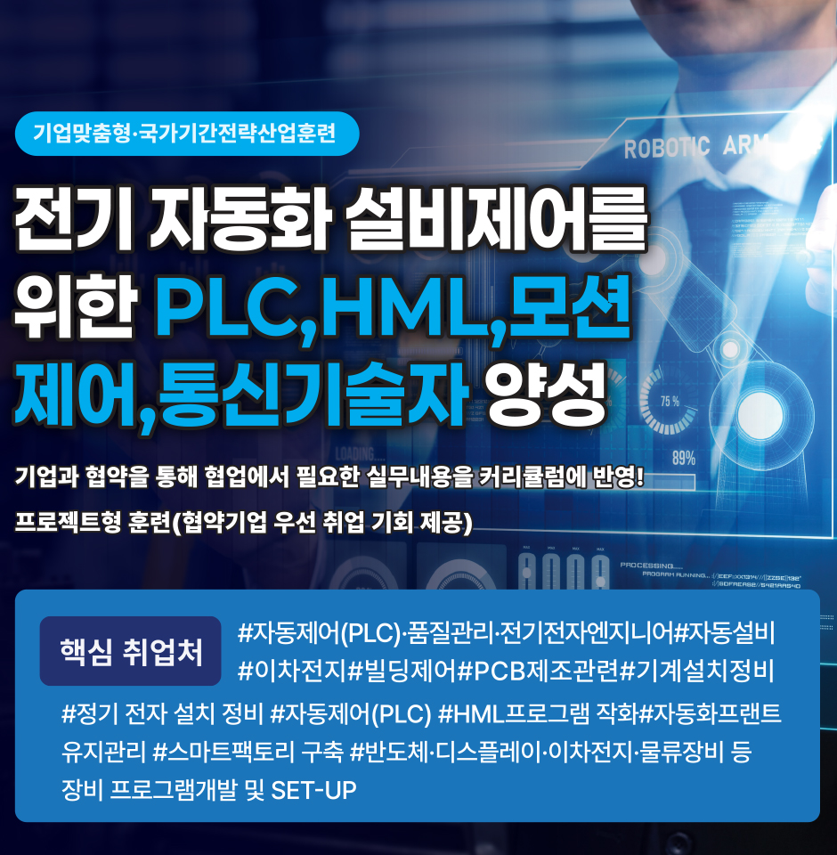 사용자 등록 이미지
