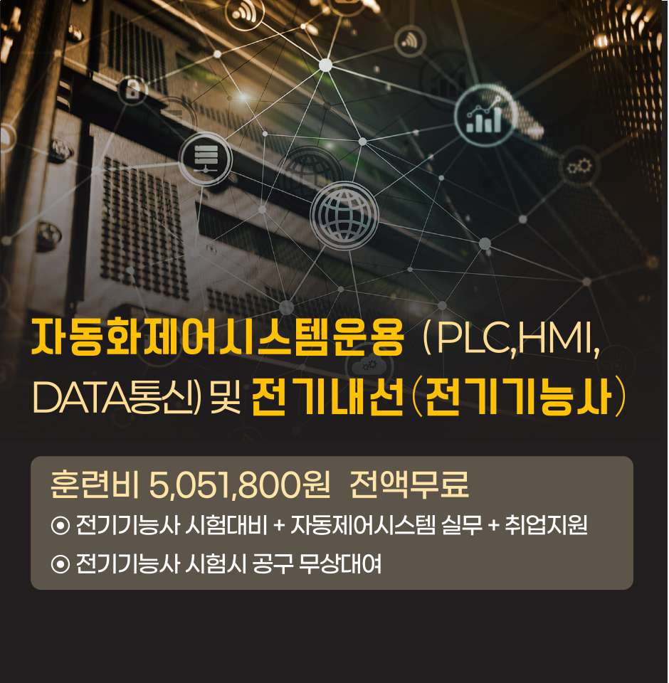 사용자 등록 이미지