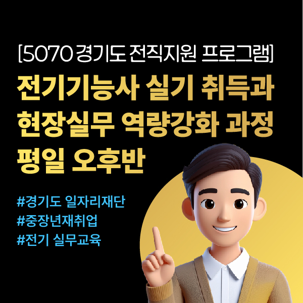 사용자 등록 이미지